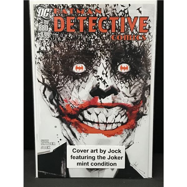 DETECTIVE COMICS #880 - DC COMICS