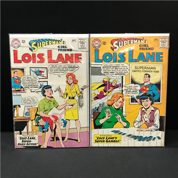 LOT OF 2 SUPERMAN'S GIRL FRIEND LOIS LANE #56 - #57 - DC COMICS