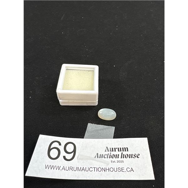 Moonstone Cat's Eye Effect 4.93CT Oval Cabochon Brazil Untreated