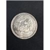 Image 2 : 1980 egyptian One=Pound Silver Commemorating Egyptian Israel Peace Treaty