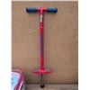 Image 9 : Kids Pogo Stick, Trolls Comforter , Twin Sheet Set , Swim Cap and Youth Novels