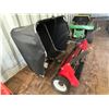 Image 3 : 36 inch Lawn sweep