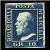 Image 1 : 1859 RARE Italy Sicily 10g Postal Stamp Hi Grade MINT (STM-0206)