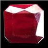 Image 1 : 2.77ct Octagon Top Blood Red Ruby Natural Appraisal Estimate $3324 (GEM-20093)