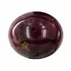 Image 1 : 11.22ct Oval Cabochon Madagascar Blood Red Ruby (GEM-21492)