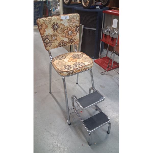 60s kick down stool chair 36"