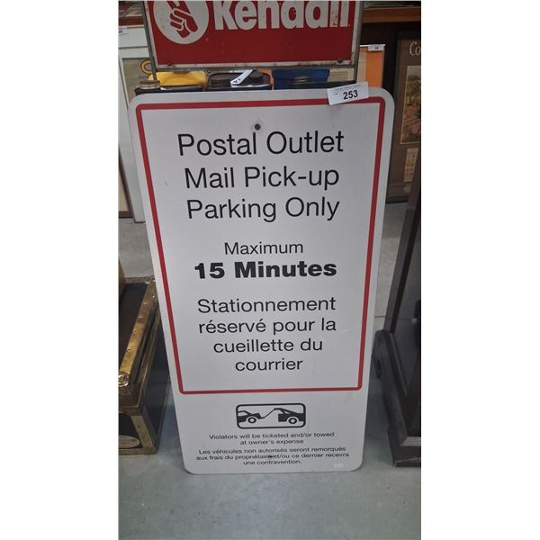 Postal Mail pickup aluminum sign 35"x18"