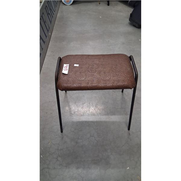 Vintage 60s vinyl stool