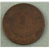 Image 2 : 1864 2 Two Cent Coin US