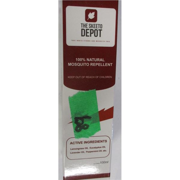 AMAZON (AS IS):  100% NATURAL MOSQUITO REPELLENT