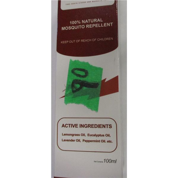 AMAZON (AS IS):  100% NATURAL MOSQUITO REPELLENT