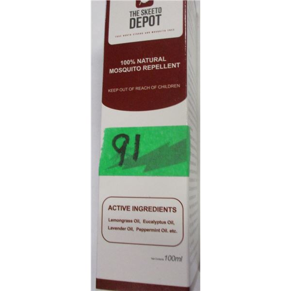 AMAZON (AS IS):  100% NATURAL MOSQUITO REPELLENT