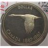 Image 1 : 1967 PROOF CAMEO SILVER DOLLAR