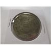 Image 6 : 1961 MEXICO SILVER PESO