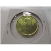 Image 6 : 2024 MONTGOMERY CANADA DOLLAR