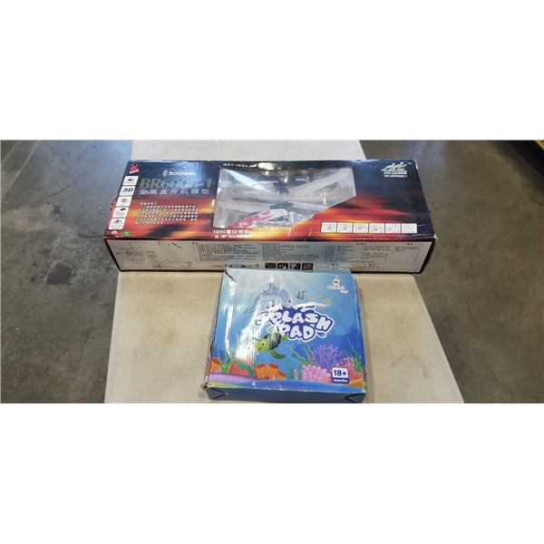 3CHANNEL DRONE MODEL BR6008-1 AND SPLASH PAD