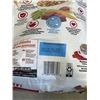 Image 2 : 3 1.8KG BAGS OF PURINA BENEFUL ADULT DOG FOOD, B/B AUG 2027 AND BAG OF PURINA ONE LAMB AND RICE 1.81