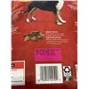 Image 3 : 3 1.8KG BAGS OF PURINA BENEFUL ADULT DOG FOOD, B/B AUG 2027 AND BAG OF PURINA ONE LAMB AND RICE 1.81