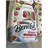 Image 2 : 4 1.8KG BAGS OF PURINA BENEFUL ADULT DOG FOOD, B/B AUG 2027