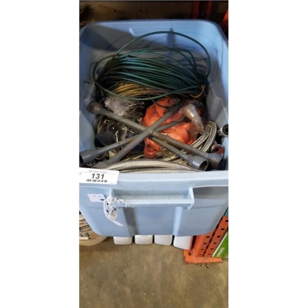 TOTE OF WASHER HOSES, CLOTHESLINE STRAPS ETC
