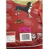 Image 2 : 3 BAGS 1.5KG EACH OF IAMS PROACTIVE HEALTH PUPPY DOG FOOD, B/B MAY 2027 AND BAG OF PURINA ONE LAMB A