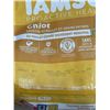 Image 3 : 3 BAGS 1.5KG EACH OF IAMS PROACTIVE HEALTH PUPPY DOG FOOD, B/B MAY 2027 AND BAG OF PURINA ONE LAMB A