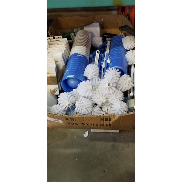 BOX OF ASSORTED NEW ITEMS