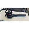 Image 1 : TORO ELECTRIC BLOWER