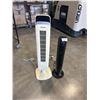 Image 1 : 2 TOWER FANS