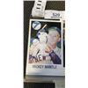 Image 3 : 2 BASEBALL GREATS, BABE RUTH AND MICKEY MANTLE