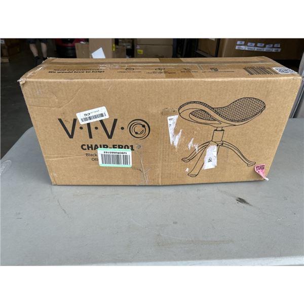 VIVO SADDLE FOOTSTOOL