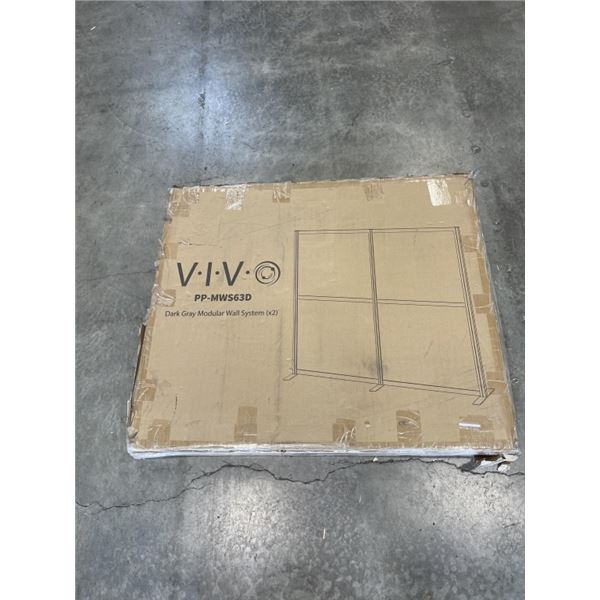 VIVO DARK GRAY MODULAR WALL SYSTEM