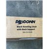 Image 2 : DRAGONN BLACK KNEELING CHAIR WITH BACK SUPPORT