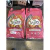 Image 1 : 2 BAGS 5KG EACH OF PURINA BEYOND SUPERFOOD BLEND ADULT DOG FOOD, B/B JULY 2027