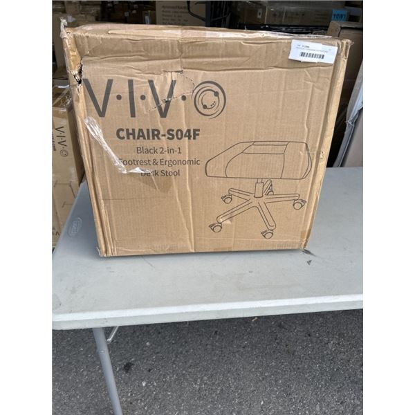 VIVO 2 IN 1 ERGONOMIC FOOTREST AND STOOL