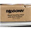 Image 3 : DRAGONN BLACK KNEELING CHAIR WITH BACK SUPPORT