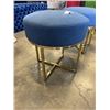 Image 2 : PAIR OF STRUCTUBE MODERN OTTOMANS / FOOTSTOOLS
