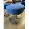 Image 3 : PAIR OF STRUCTUBE MODERN OTTOMANS / FOOTSTOOLS