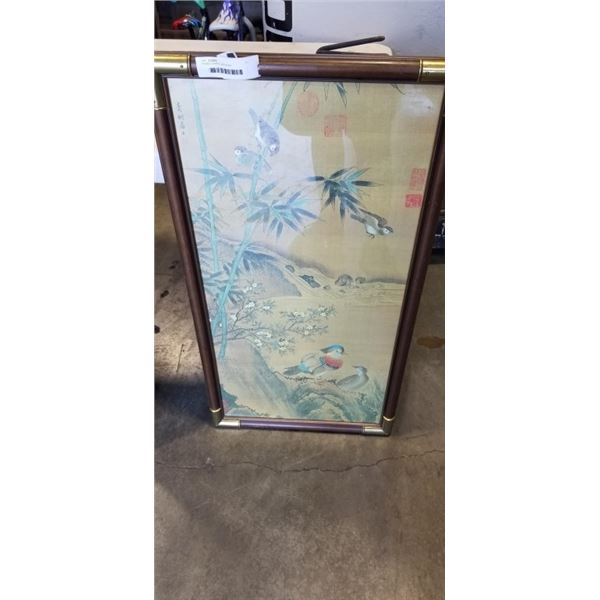 FRAMED ORNATE ARTWORK