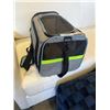 Image 1 : CAT/SMALL DOG CARRIER