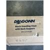 Image 2 : DRAGONN BLACK KNEELING CHAIR WITH BACK SUPPORT