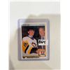 Image 1 : Jaromir Jagr - Rookie Card