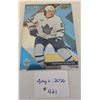 Image 1 : Matthew Knies Hockey Card