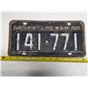 Image 1 : 1960 sask license plate