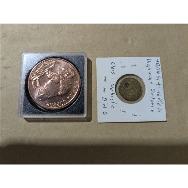 ontario transit token, with one ounce copper "coin"