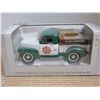 Image 3 : Limited Edition SpeCcast Die Cast Metal Collector Bank 1952 Chevrolet