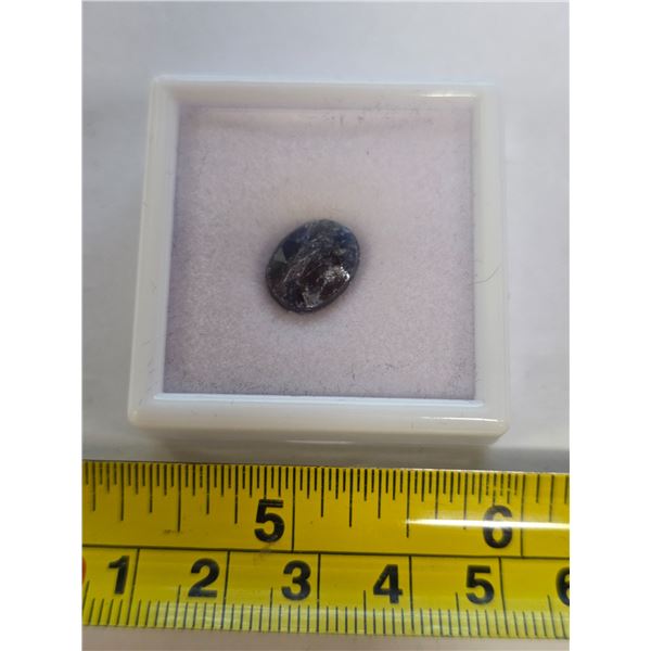 New - 7.2ct Natural Blue Sapphire - Retail $2300.00