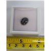 Image 1 : New - 7.2ct Natural Blue Sapphire - Retail $2300.00