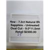Image 3 : New - 7.2ct Natural Blue Sapphire - Retail $2300.00
