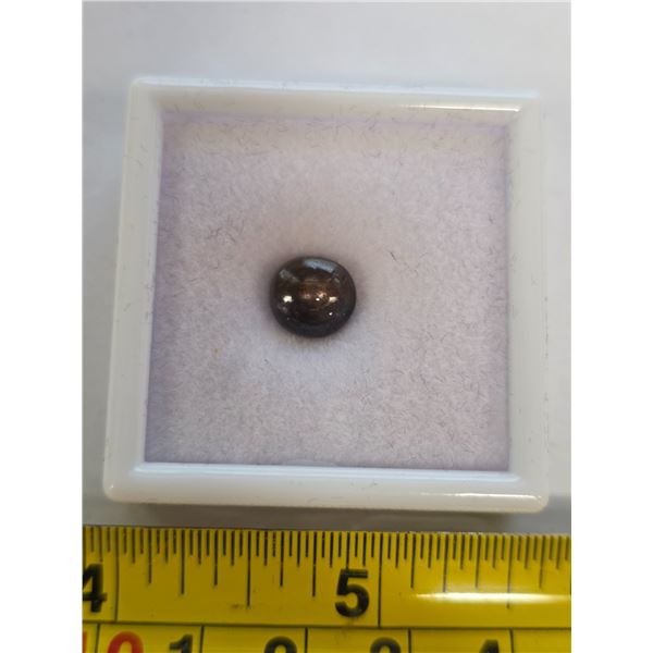 New - 5.1ct Natural Star Ruby - Retail $1020.00